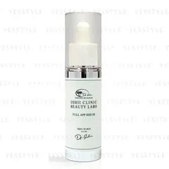 ISHII CLINIC BEAUTY LABO - Full App Serum High Concentration Antioxdative Fast Acting Serum