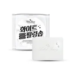 Label Young - Buy Label Young Shocking White Peeling Soap Renewed in Australia - Korean Skincare