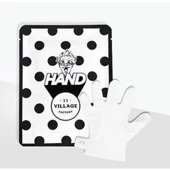 VILLAGE 11 FACTORY - Relax-day Hand Mask 1pair