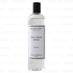Quality First - Botanical Bota& The Lotion