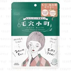 Kose - Clear Turn Pore Komachi Sheet Mask