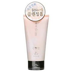 ARITAUM - Cleansing Foam