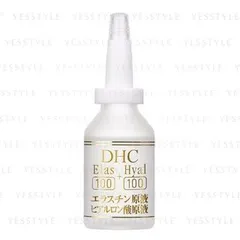 DHC - Elas 100 + Hyal 100 Elastin + Hyaluronic Acid Stock Solution