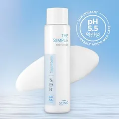 SCINIC - The Simple Daily Lotion