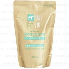 Cosme Station - Horse Oil Moisture Body Soap