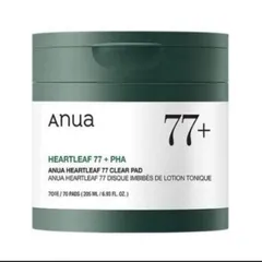 Anua - Buy Anua Heartleaf 77 Clear Pad Australia - Korean Skin Care and Cosmetics