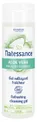 Natessance - Aloe Vera Pure Organic Fair Trade Juice Freshening Gel