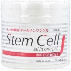 SQUEEZE - Stem Cell All In One Gel