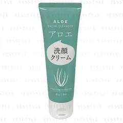 DAISO - Aloe Faciel Cleanser