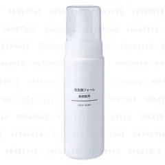 MUJI - Sensitive Skin Foam Face Soap