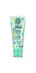Natura Siberica - Polar White Birch Pore Minimising Face Mask
