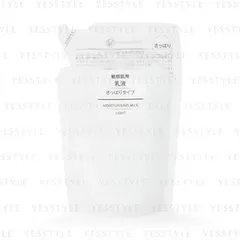MUJI - Sensitive Skin Moisturising Milk Light