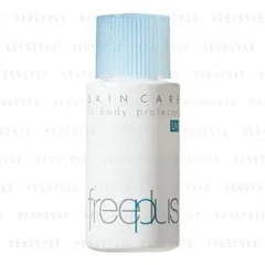 Freeplus UV Body Protector SPF 29 PA++