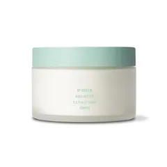 CORPUS - N° Green Body Butter