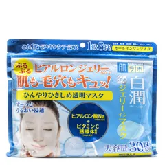 Rohto - Hada Labo Shirojyun Cool Sensation Jelly Mask