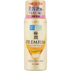 Rohto - Buy Rohto Hada Labo Gokujyun Premium Hyaluronic Acid Emulsion Renew Australia