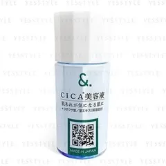 &. My Skincare Serum Cica