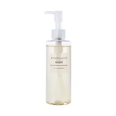 [Sensitive Care] Cleansing Oil