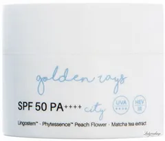 Nacomi - Golden Rays City - City face cream with a filter - SPF 50 PA ++++