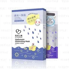 My Scheming - Hyaluronan Moisturizing Perfect Invisible Mask