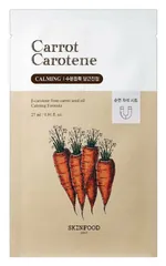 Buy Skinfood Carrot Carotene Mask in Australia - Korean Skincare Online