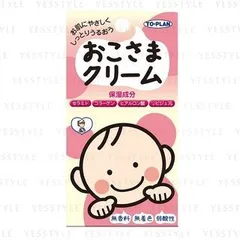 To-Plan - Okosama Face Cream