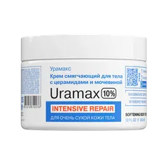 Librederm - Крем cмягчающий для тела с церамидами и мочевиной 10%