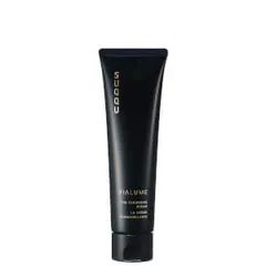 SUQQU - Vialume The Cleansing Cream