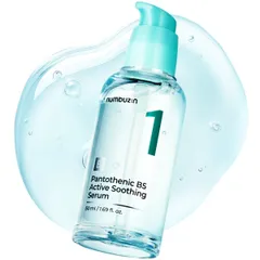 numbuzin - Buy Numbuzin No.1 Pantothenic B5 Active Soothing Serum in Australia - Korean Skincare and Cosmetics