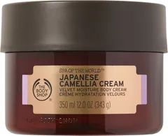 The Body Shop - Spa of the World Japanese Camellia Body Cream
