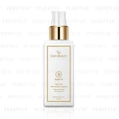 Easy Beauty - Age-Lock Anti-Wrinkle Essence
