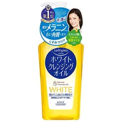 Kose - Softymo White Cleansing Oil