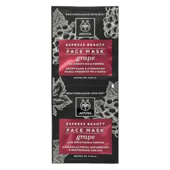 APIVITA - Express Line Reducing Face Mask - Grape