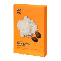 Pure Essence Mask Sheet Shea Butter x 5