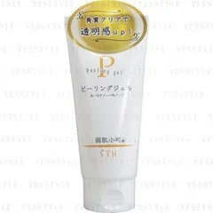 KINUHADAKOMACHI Peeling Gel