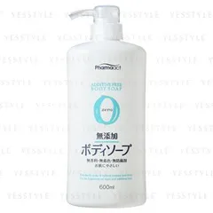 KUMANO COSME - Pharmaact Additive Free Body Soap