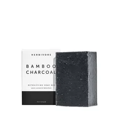 Herbivore Botanicals - Bamboo Charcoal Cleansing Soap Bar