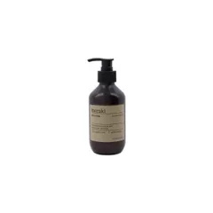 Meraki - Northern Dawn Body Lotion