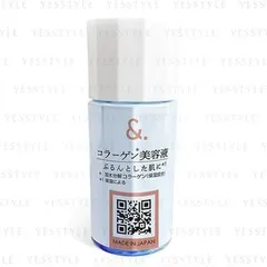 DAISO - &. My Skincare Serum Collagen