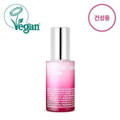 iSOi - Blemish Care Deep Serum