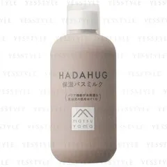 Matsuyama - Hadahug Moisturizing Bath Milk