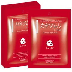 MITOMO - Snail + EGF Regeneration Facial Essence Mask MC001-A-0