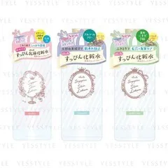 club - Suppin Skin Lotion - 3 Types