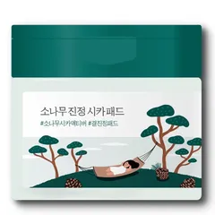 ROUND LAB - Buy Round Lab Pine Calming Cica Pad 50pcs Australia - Korean Skincare and Cosmetics