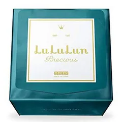 Precious Green Skin Maintenance Face Mask 32 pcs