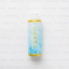 CAPITOLO - Soy Milk Lotion