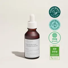 Mary&May - Citrus Unshiu Fruit + Tremella Fuciformis Serum
