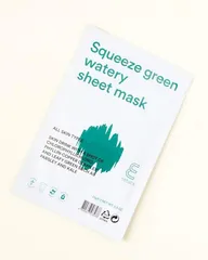 E Nature - Squeeze Green Watery Sheet Mask