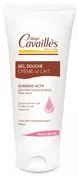 Cream of Milk Shower Gel