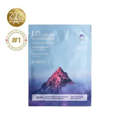 I.D. Swiss Botanicals - Relaxing Neurocosmetic Mask